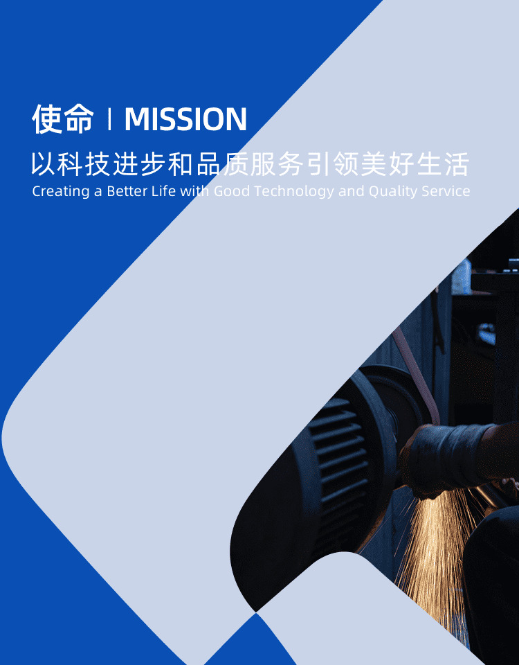 J9国际集团(中国)-官方网站